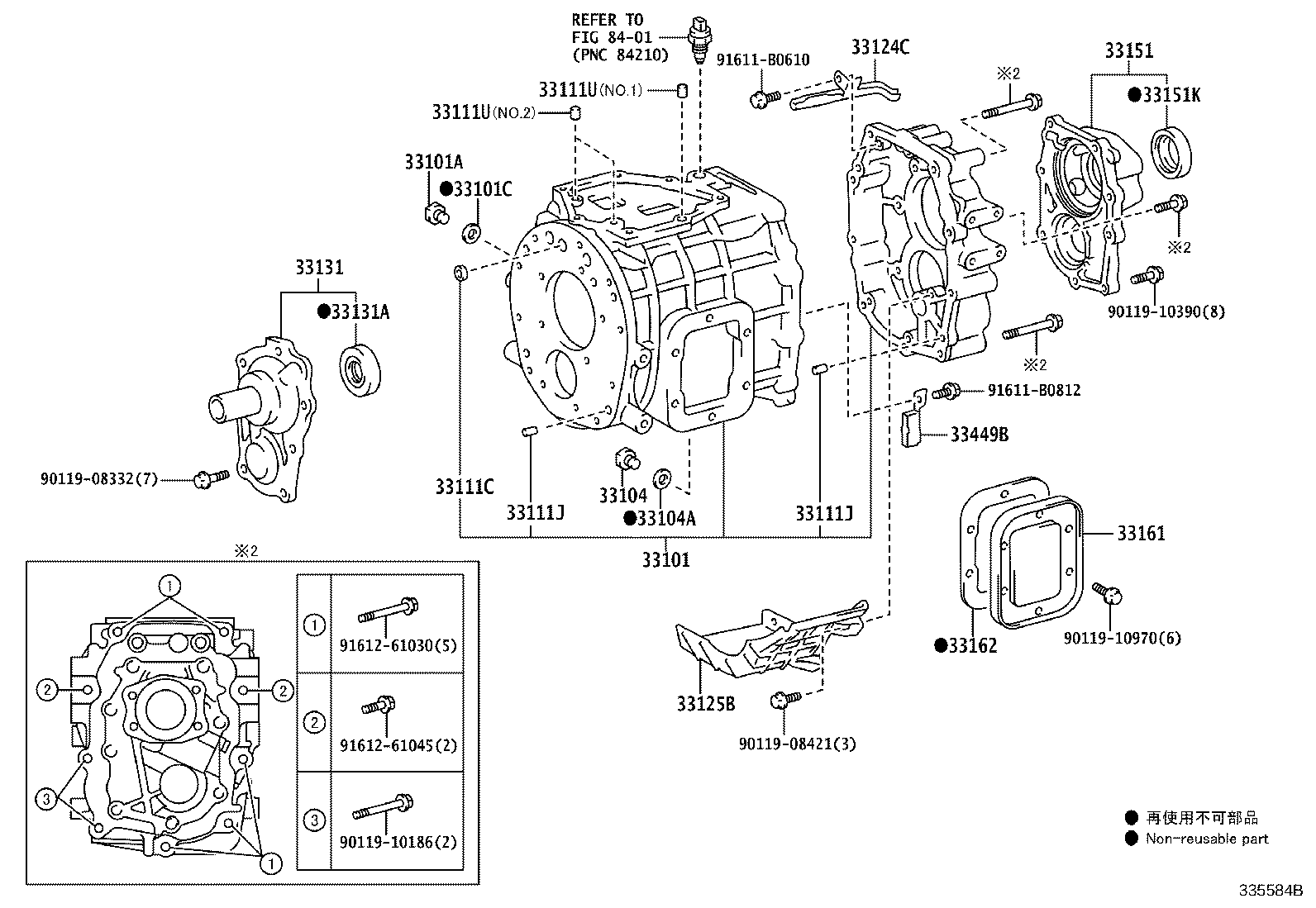 33017-36090 RETAINER, OUTPUT SHAFT REAR BEARING(MTM) product image