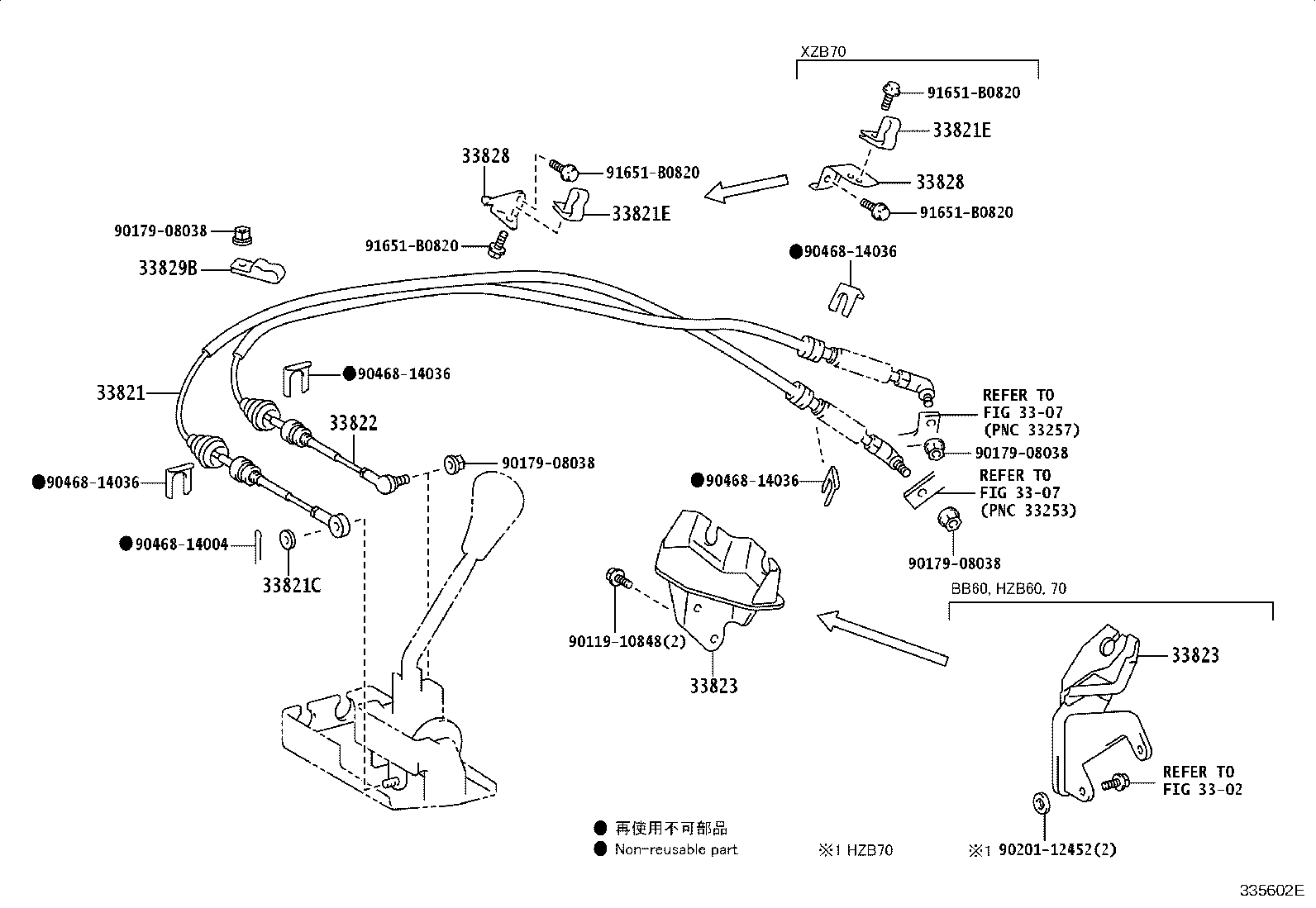 33502-36170 PLATE SUB-ASSY, SHIFT LEVER product image