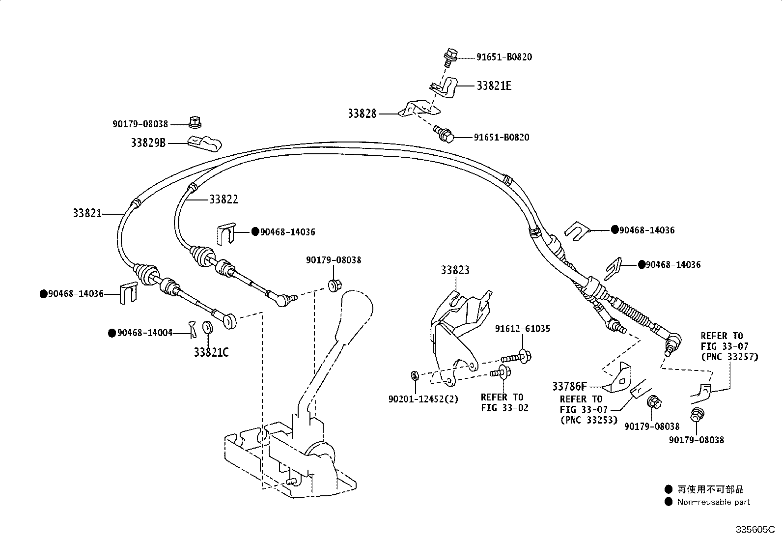 33502-36170 PLATE SUB-ASSY, SHIFT LEVER product image