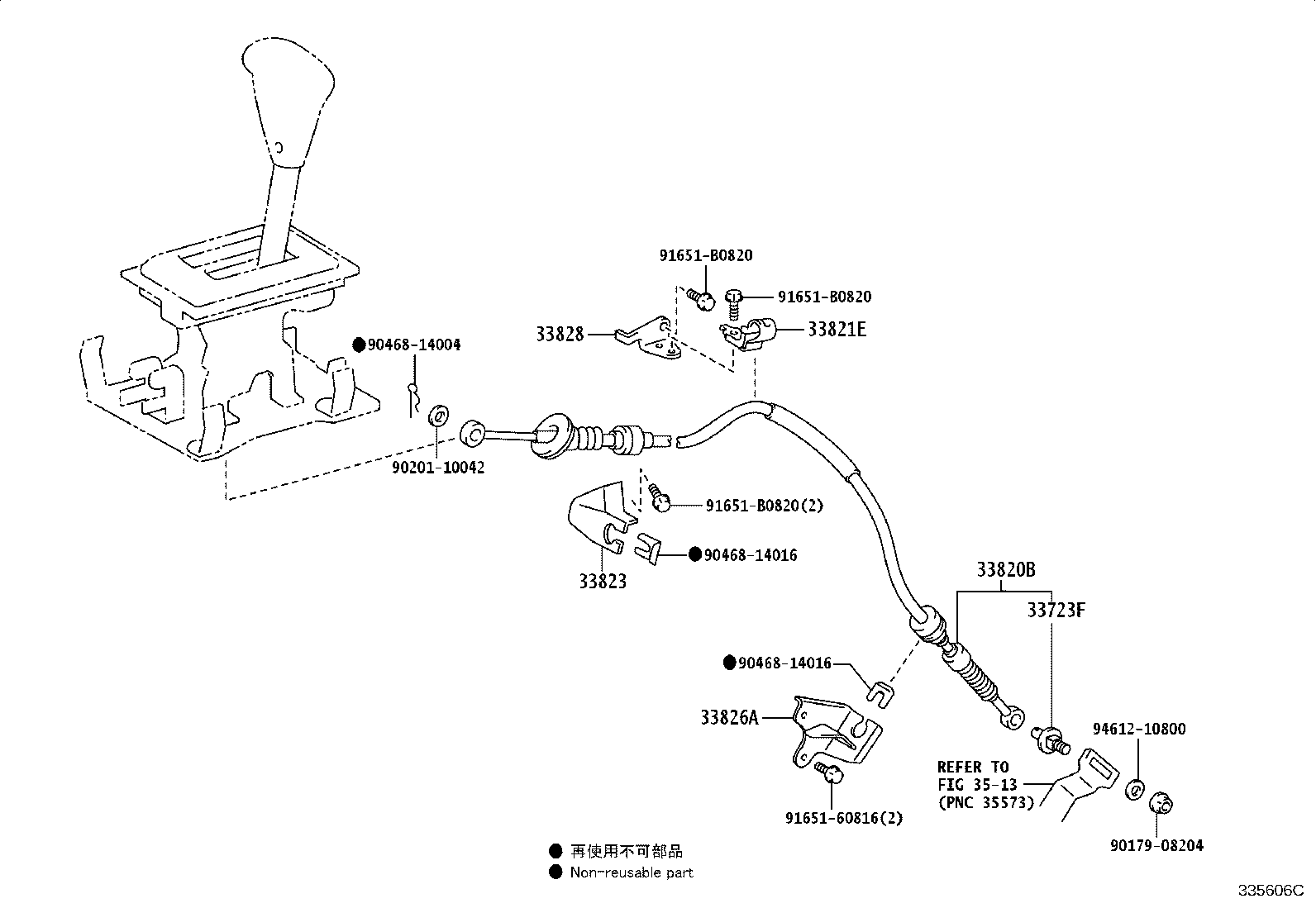 33502-36170 PLATE SUB-ASSY, SHIFT LEVER product image