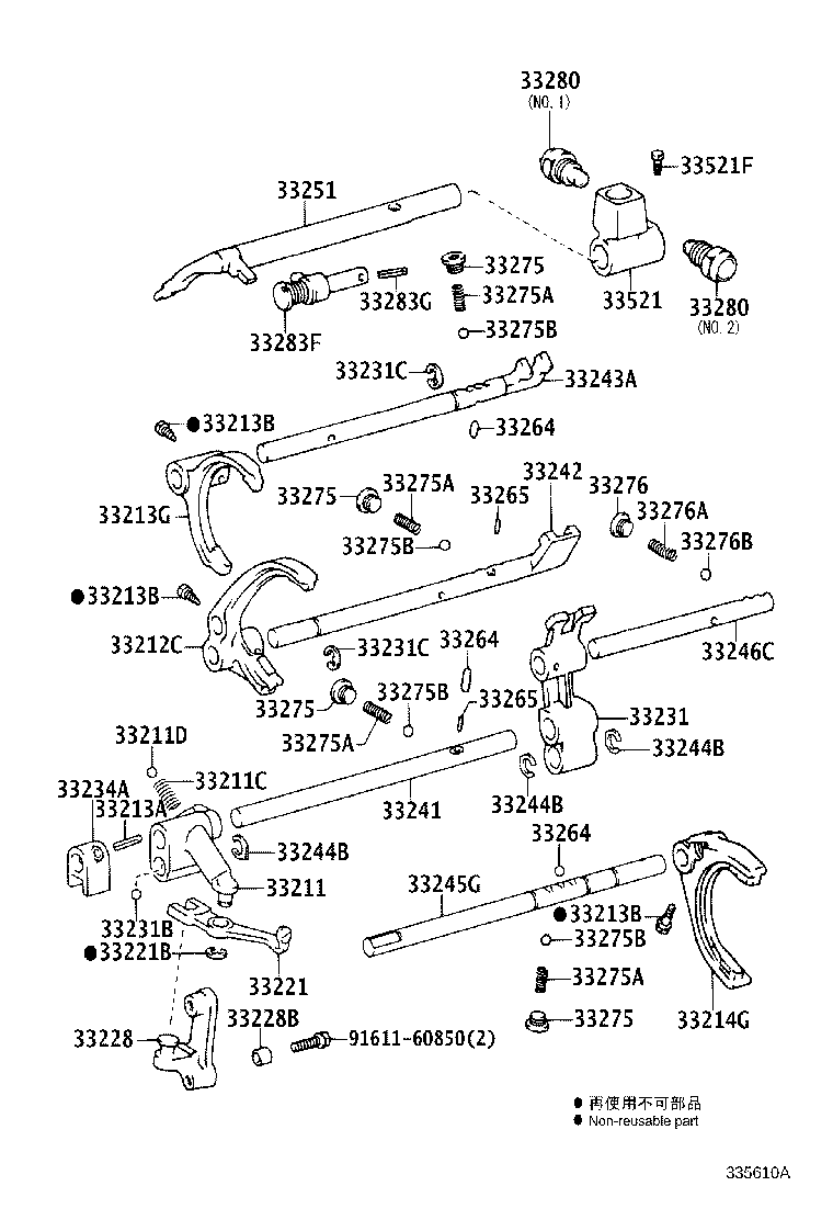 33251-0K020 LEVER, SHIFT & SELECT product image