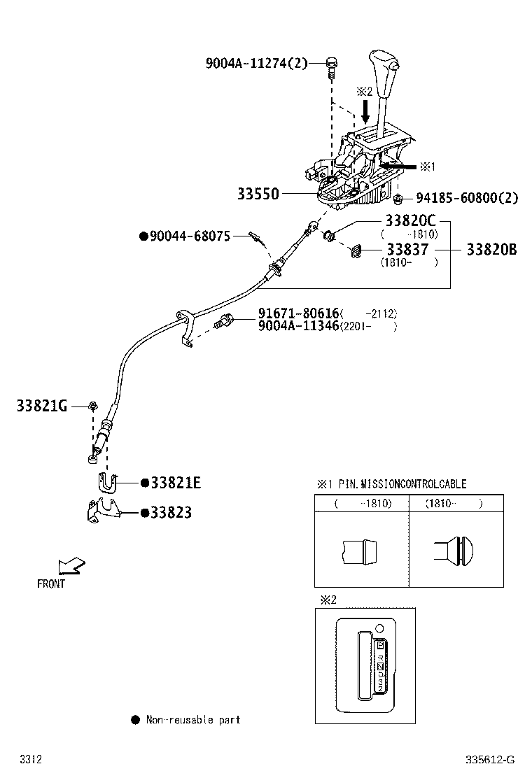 33524-BZ030 BRACKET, TRANSMISSION CONTROL CABLE, NO.1 product image