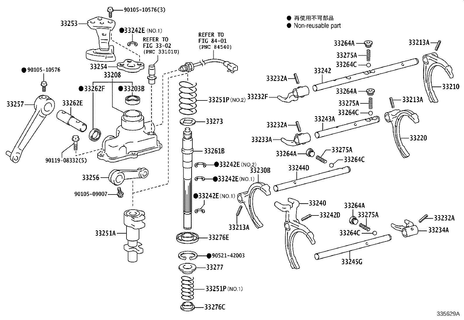 SU002-00934 HOUSING SUB-ASSY, SHIFT LEVER SHAFT product image