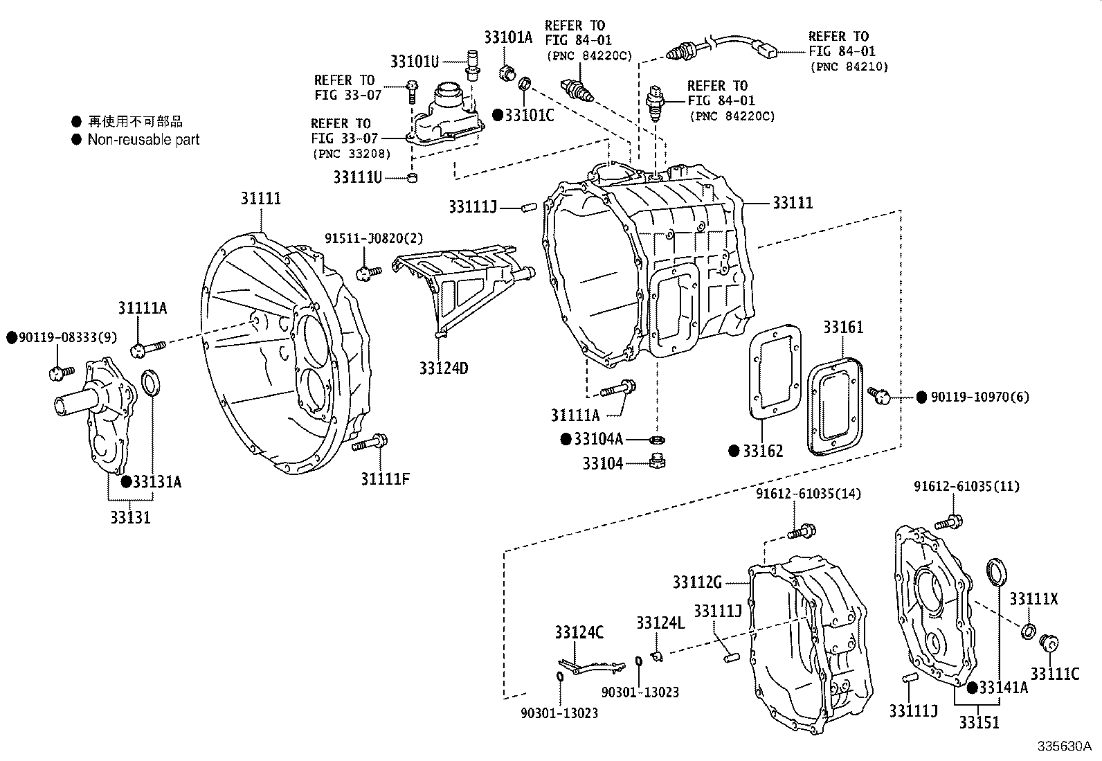 90311-56032 SEAL, OIL(FOR TRANSMISSION CASE) product image