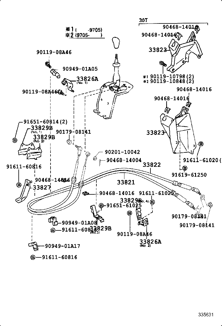 33570-37010 RETAINER SUB-ASSY, CONTROL SHIFT LEVER (FOR FLOOR SHIFT) product image