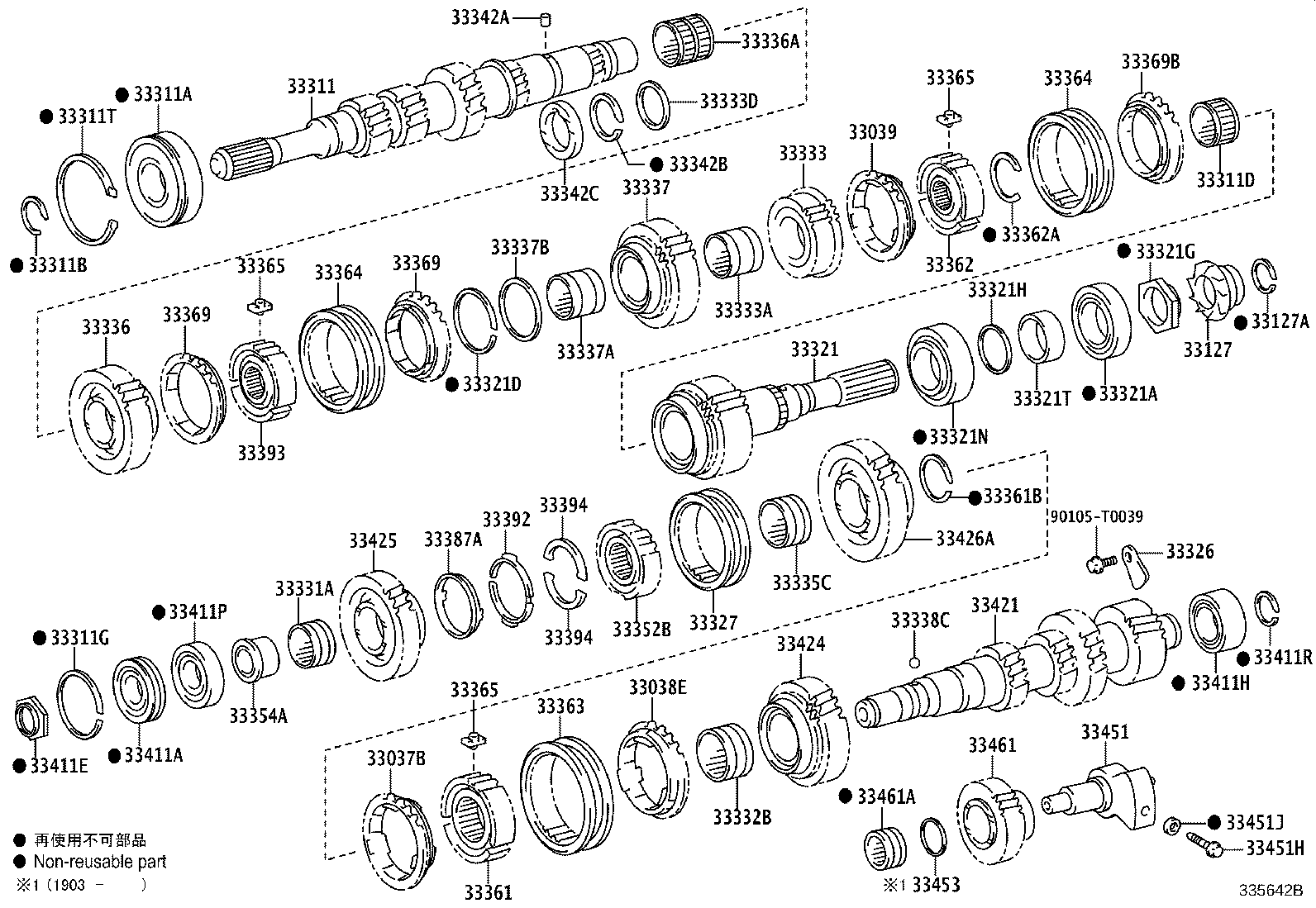 33481-0K030 GEAR, SPEEDOMETER DRIVE (MTM) product image