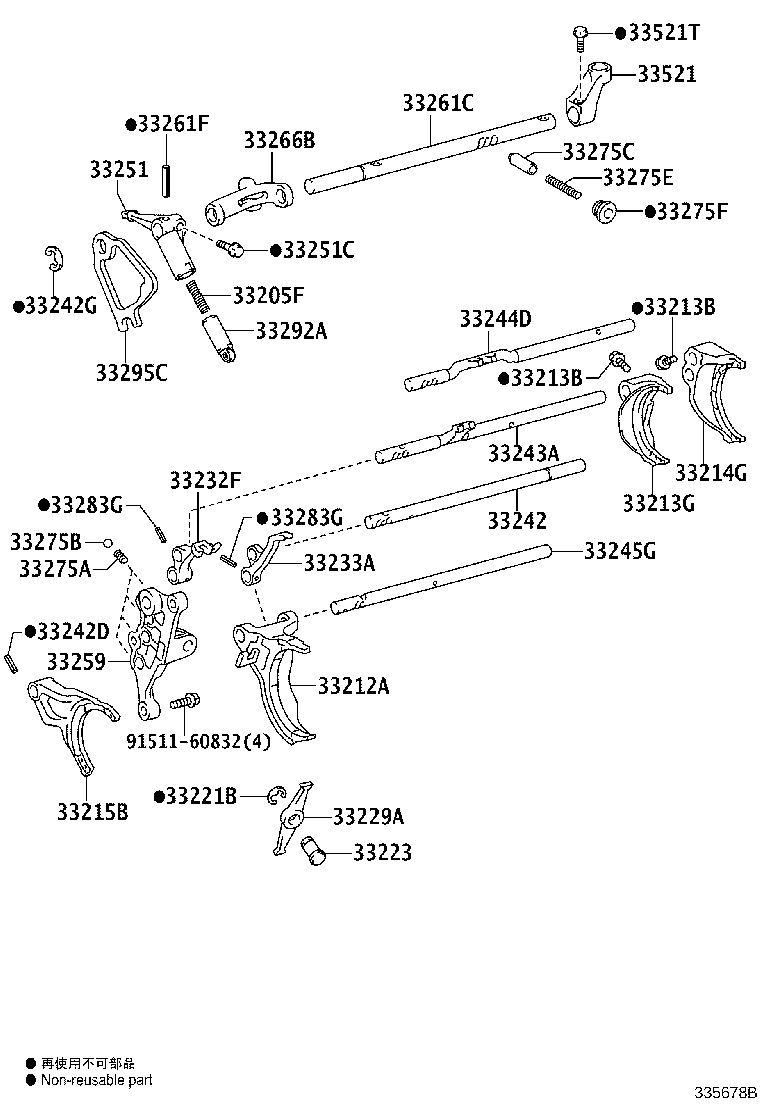 33251-35152 LEVER, SHIFT & SELECT product image