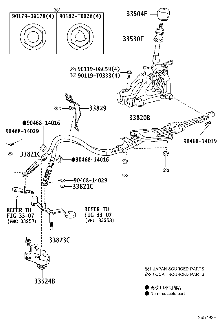 33530-0D180 LEVER ASSY, SHIFT (FOR FLOOR SHIFT) product image