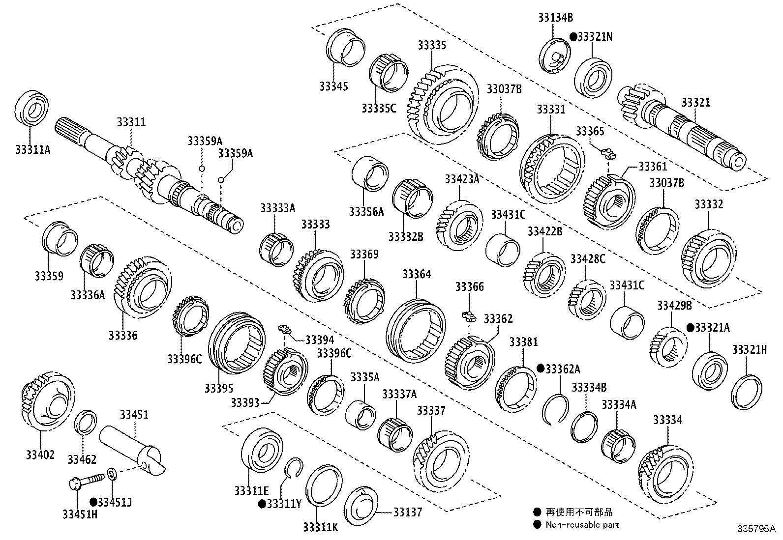 33037-0D100 RING SET, SYNCHRONIZER, NO.1 product image