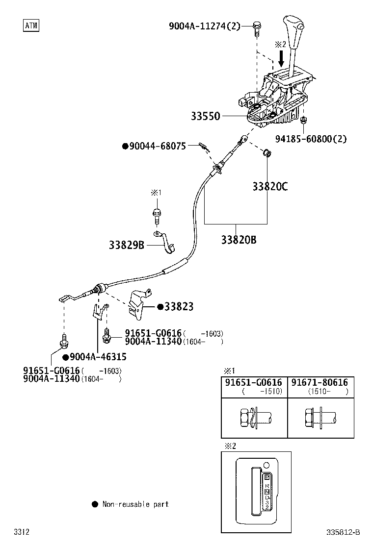 33524-BZ030 BRACKET, TRANSMISSION CONTROL CABLE, NO.1 product image