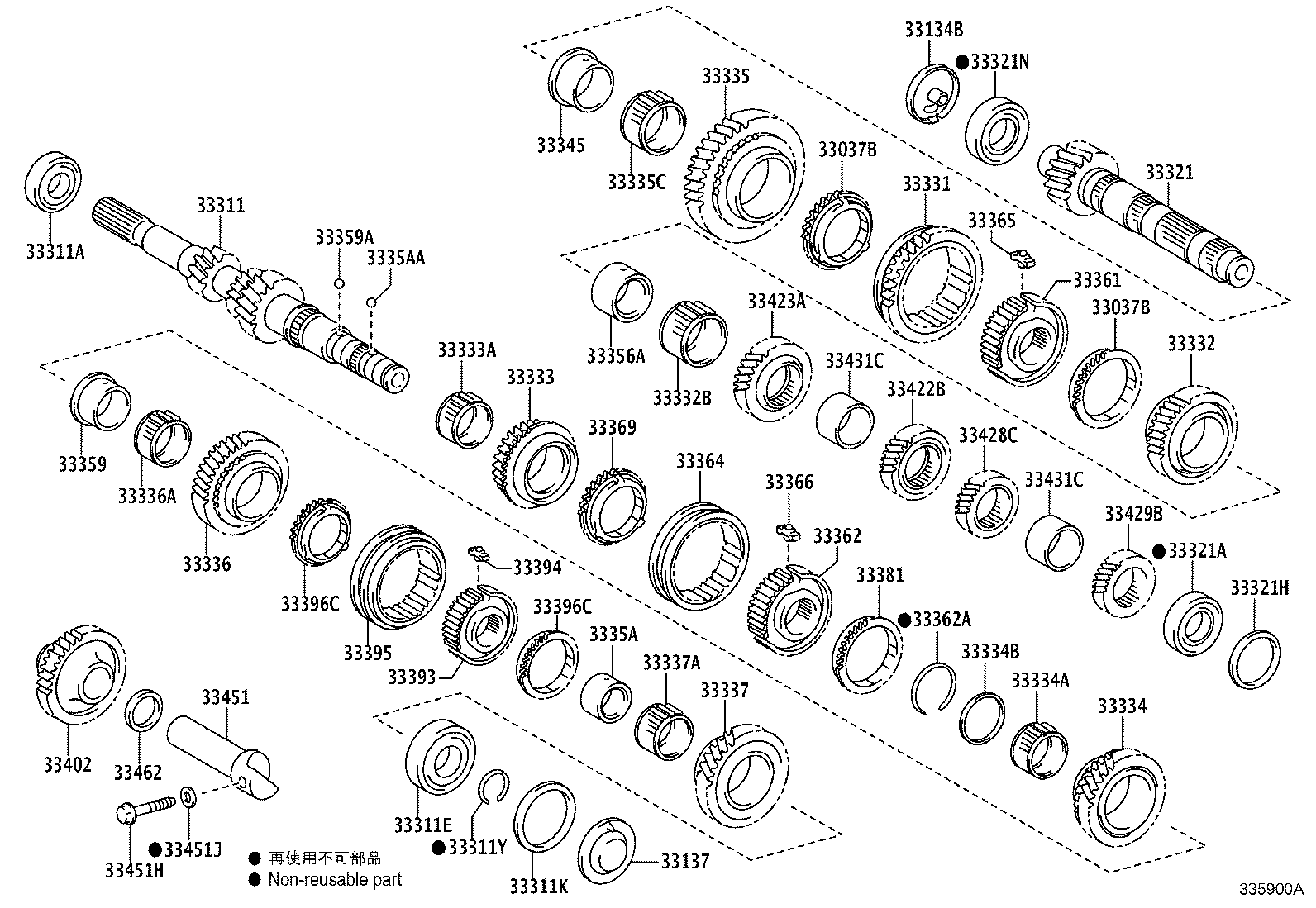 33335-02070 GEAR, 1ST product image