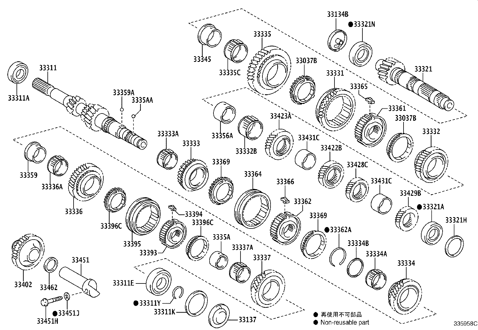 33321-12390 SHAFT, OUTPUT product image