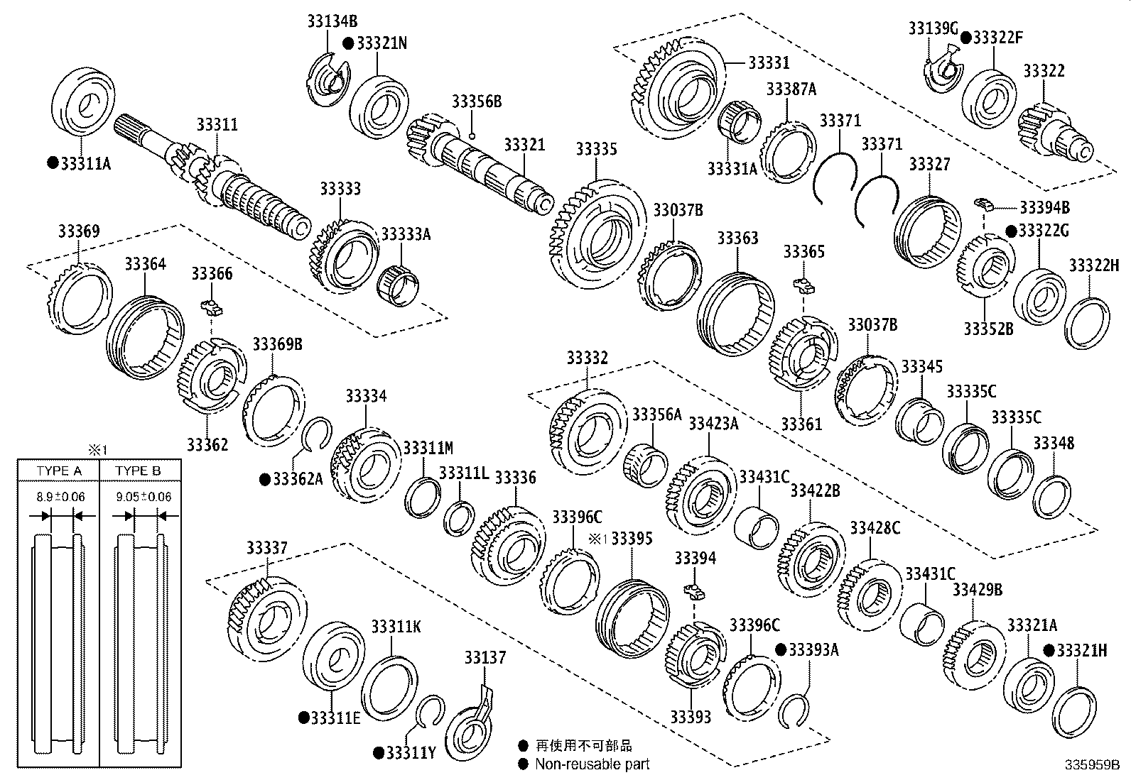 33321-12390 SHAFT, OUTPUT product image