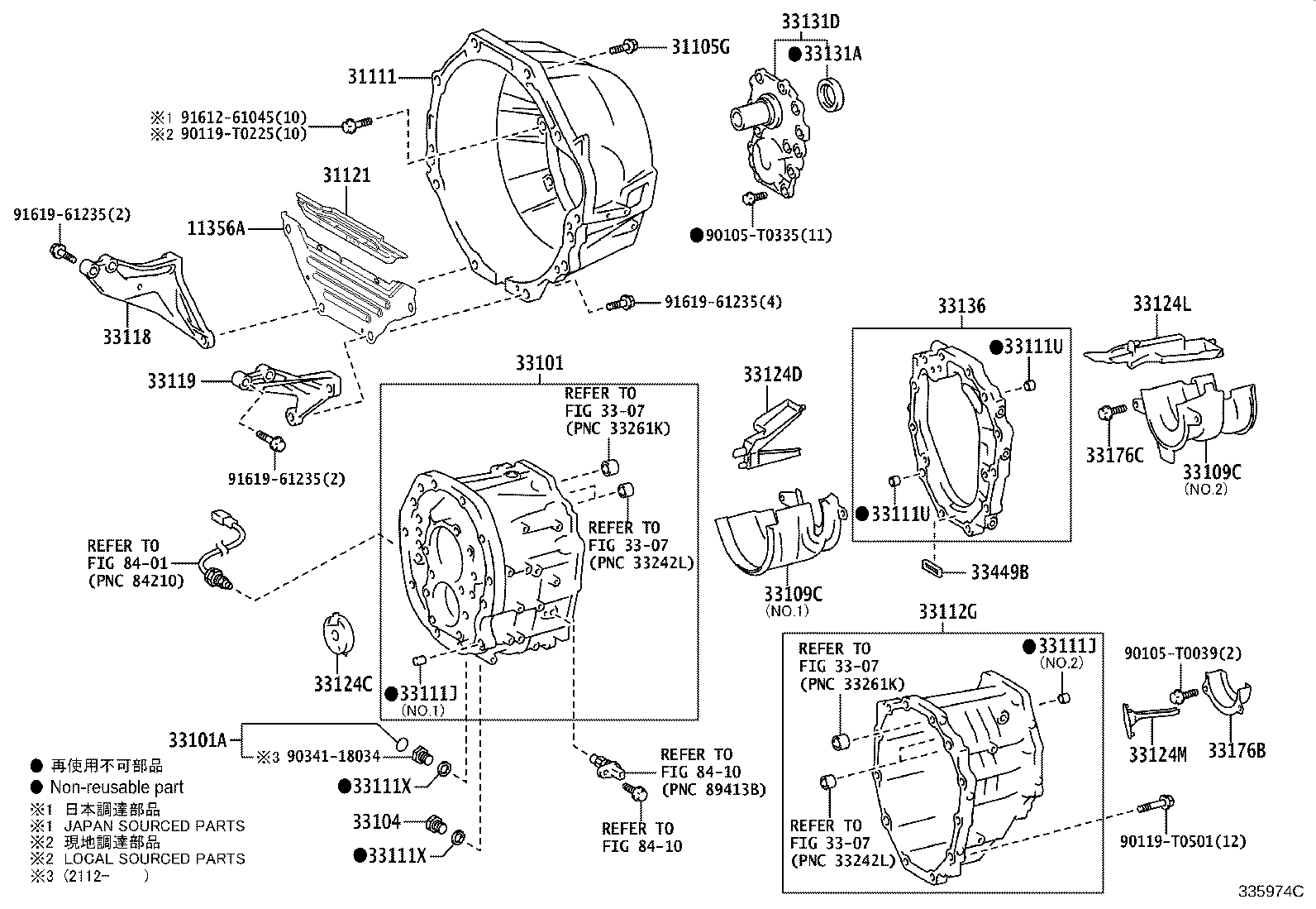 33108-26030 RETAINER, BEARING, FRONT product image