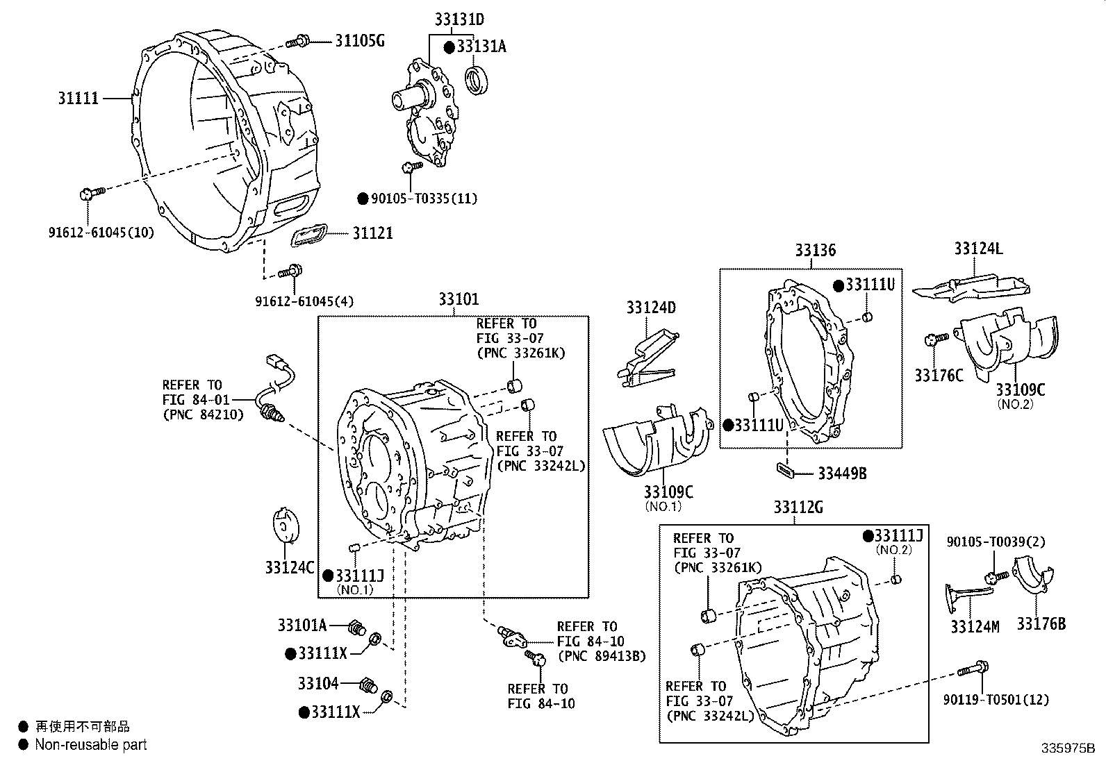 33108-26030 RETAINER, BEARING, FRONT product image