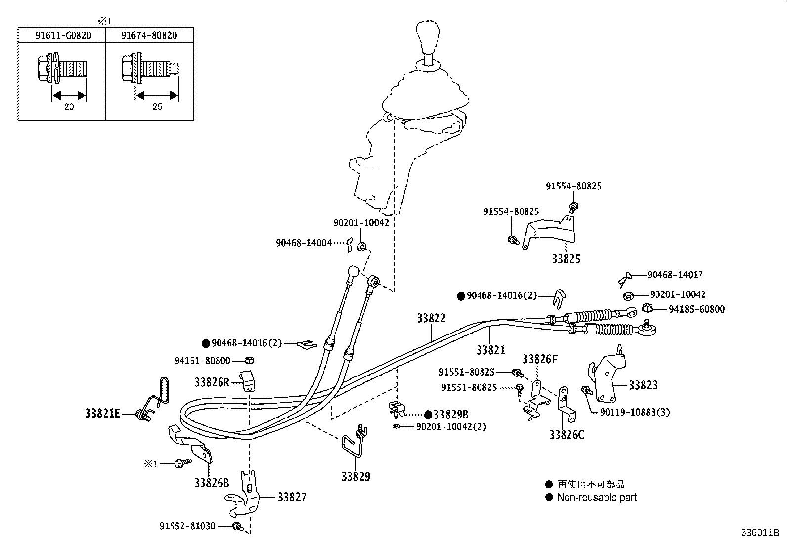 33827-37360 BRACKET, TRANSMISSION CONTROL CABLE, NO.5 product image