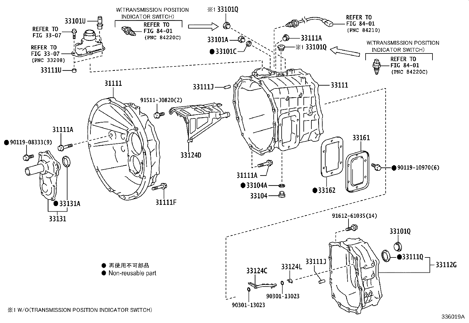 90311-56032 SEAL, OIL(FOR TRANSMISSION CASE) product image
