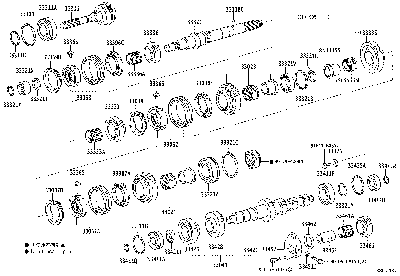 33024-37010 GEAR SET, 3RD product image