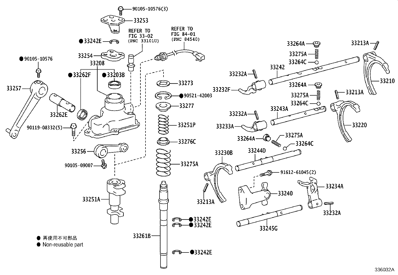 SU002-00934 HOUSING SUB-ASSY, SHIFT LEVER SHAFT product image