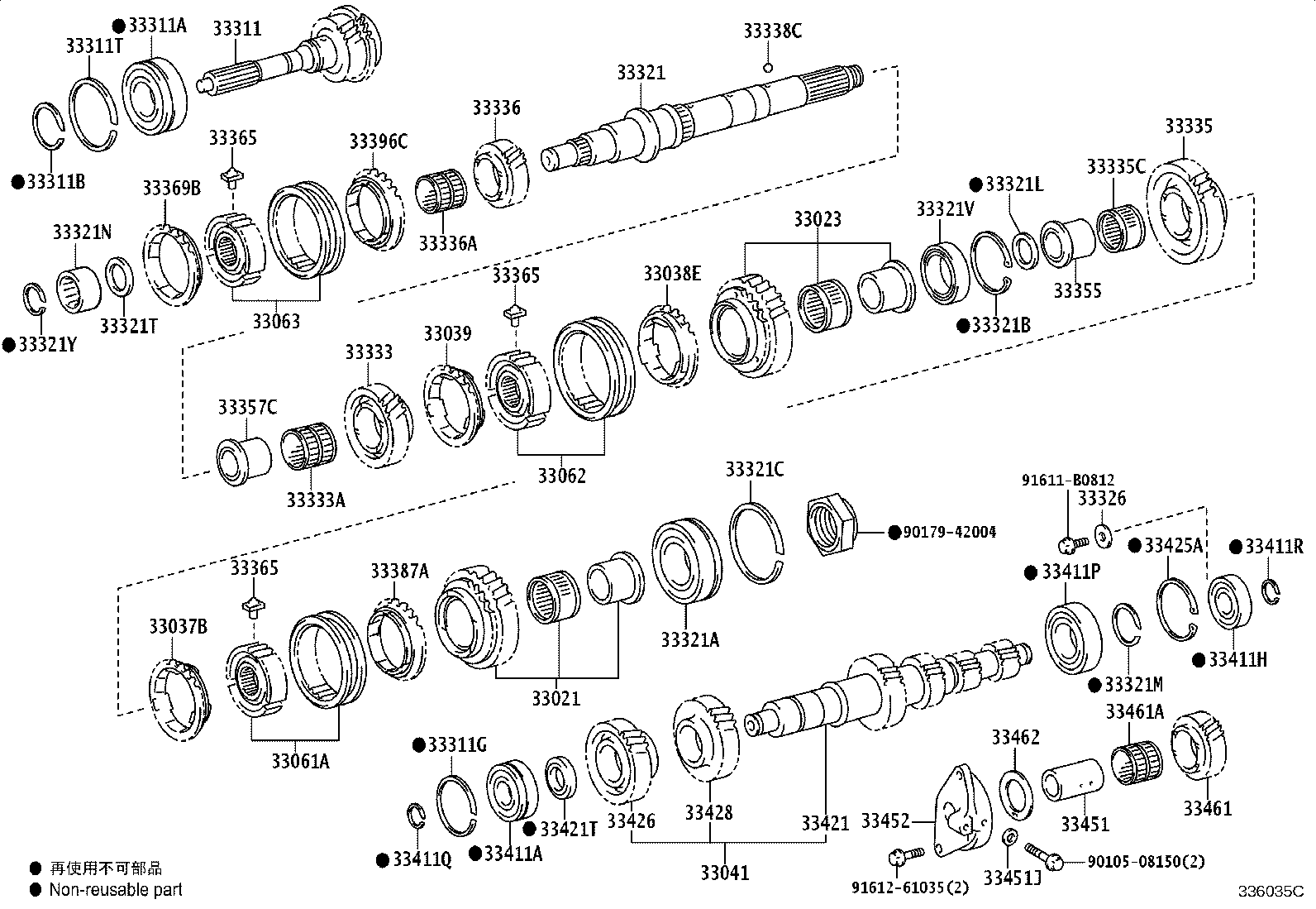 SU002-01060 GEAR, 3RD product image