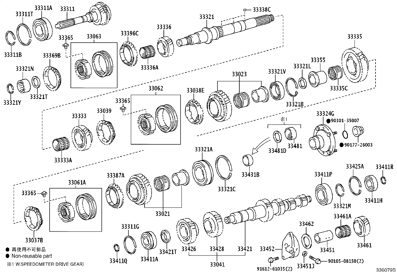 33481-37070 GEAR, SPEEDOMETER DRIVE (MTM) product image