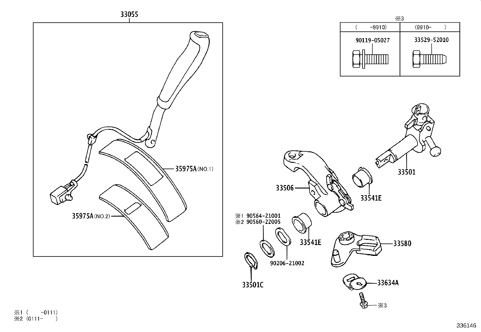 33501-32010 SHAFT SUB-ASSY, CONTROL (FOR COLUMN SHIFT) product image