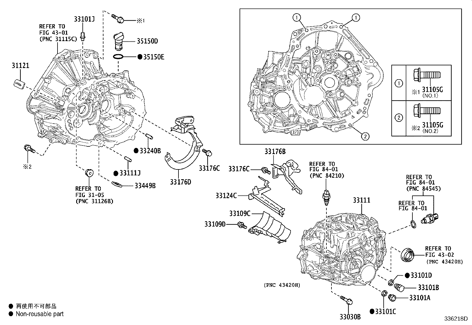 31121-52080 COVER, CLUTCH HOUSING, NO.1 product image