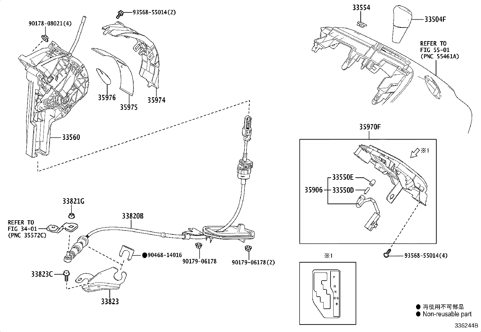 33823-52140 BRACKET, TRANSMISSION CONTROL CABLE, NO.1 product image