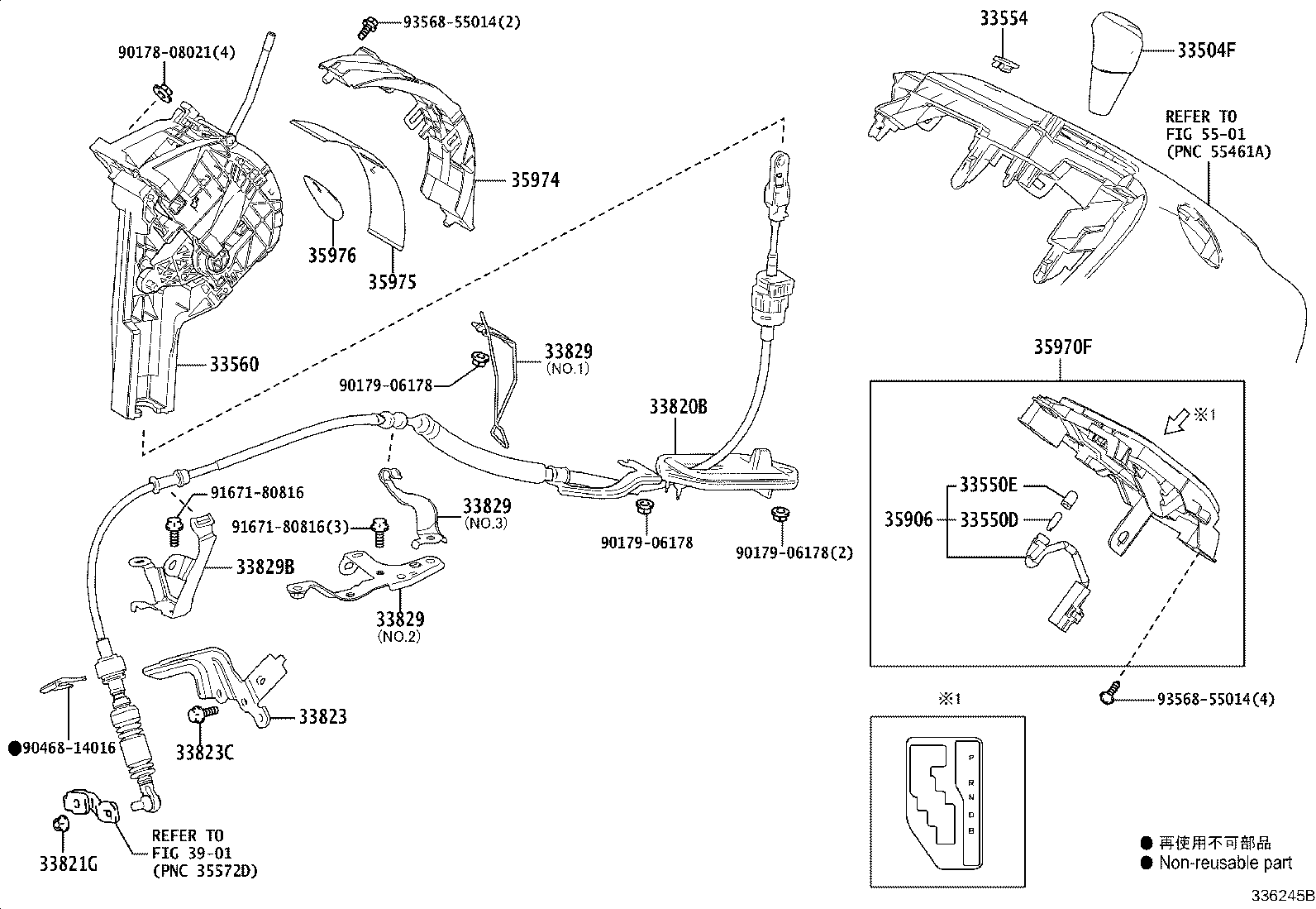 33823-52140 BRACKET, TRANSMISSION CONTROL CABLE, NO.1 product image