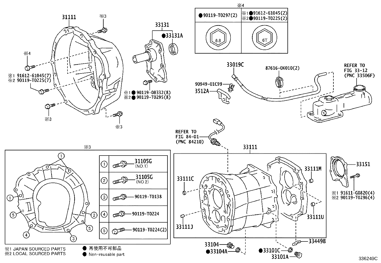 33101-0K031 CASE, MANUAL TRANSMISSION product image