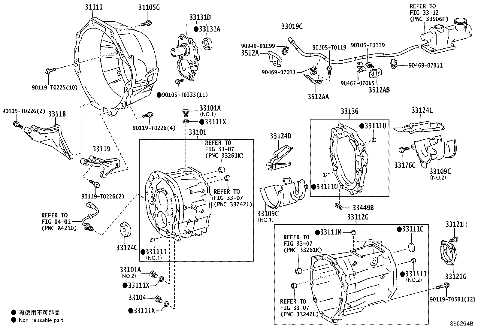 33119-0K040 PLATE, STIFFENER, LH(MTM) product image
