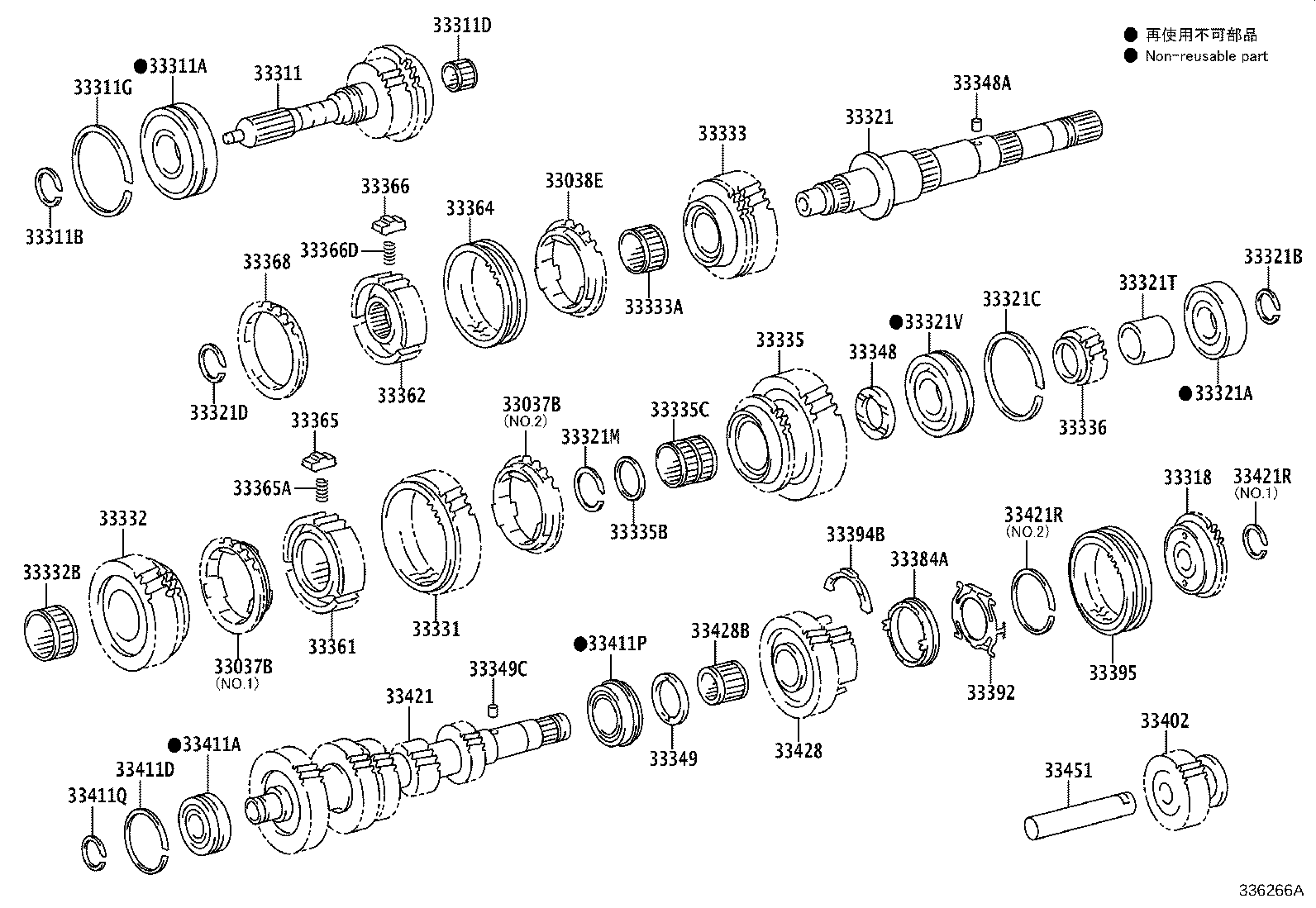 33033-0K030 GEAR, 2ND product image