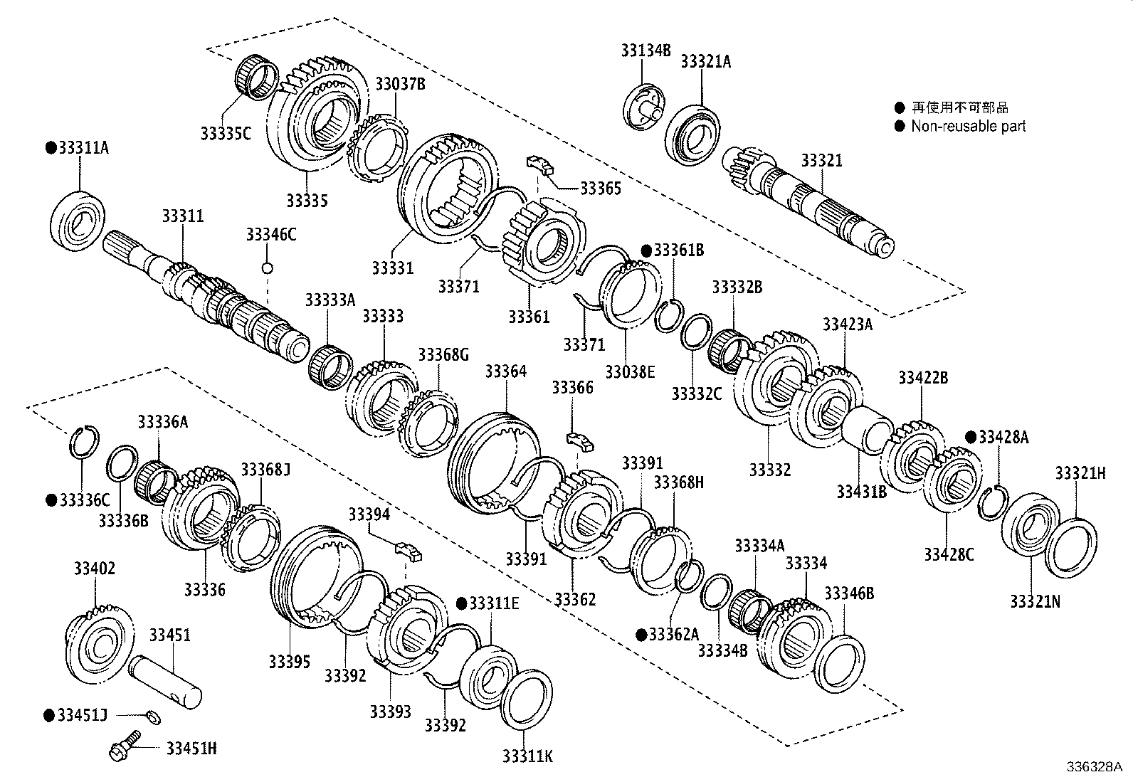 33332-02050 GEAR, 2ND product image