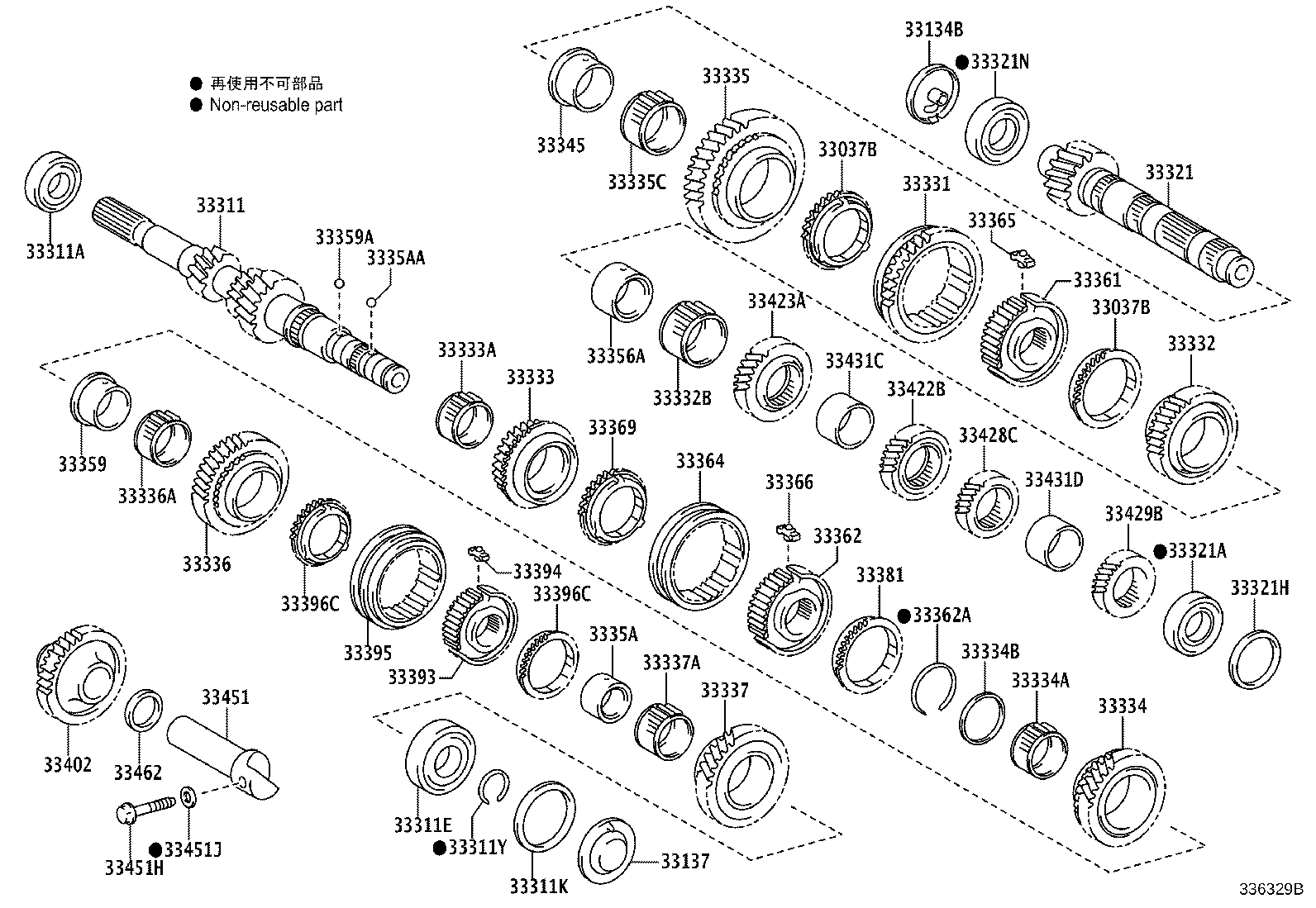 33332-02050 GEAR, 2ND product image