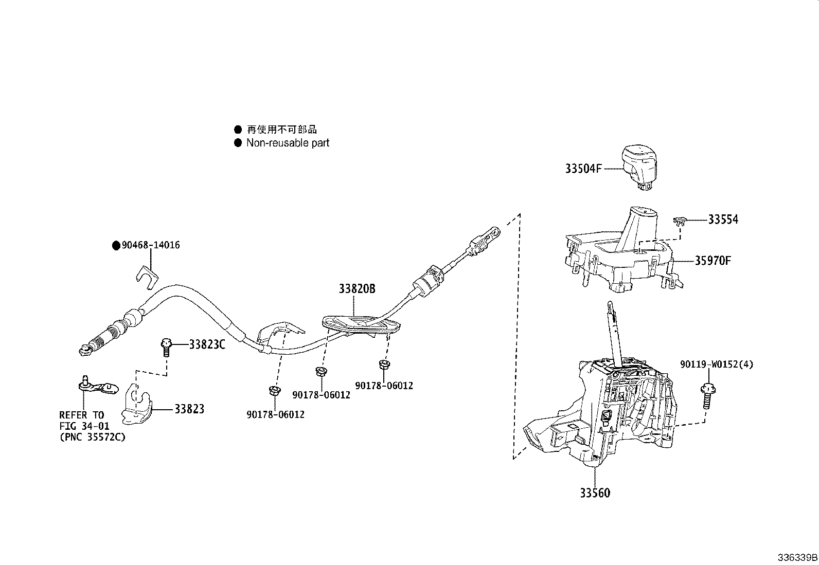 33823-0D280 BRACKET, TRANSMISSION CONTROL CABLE, NO.1 product image