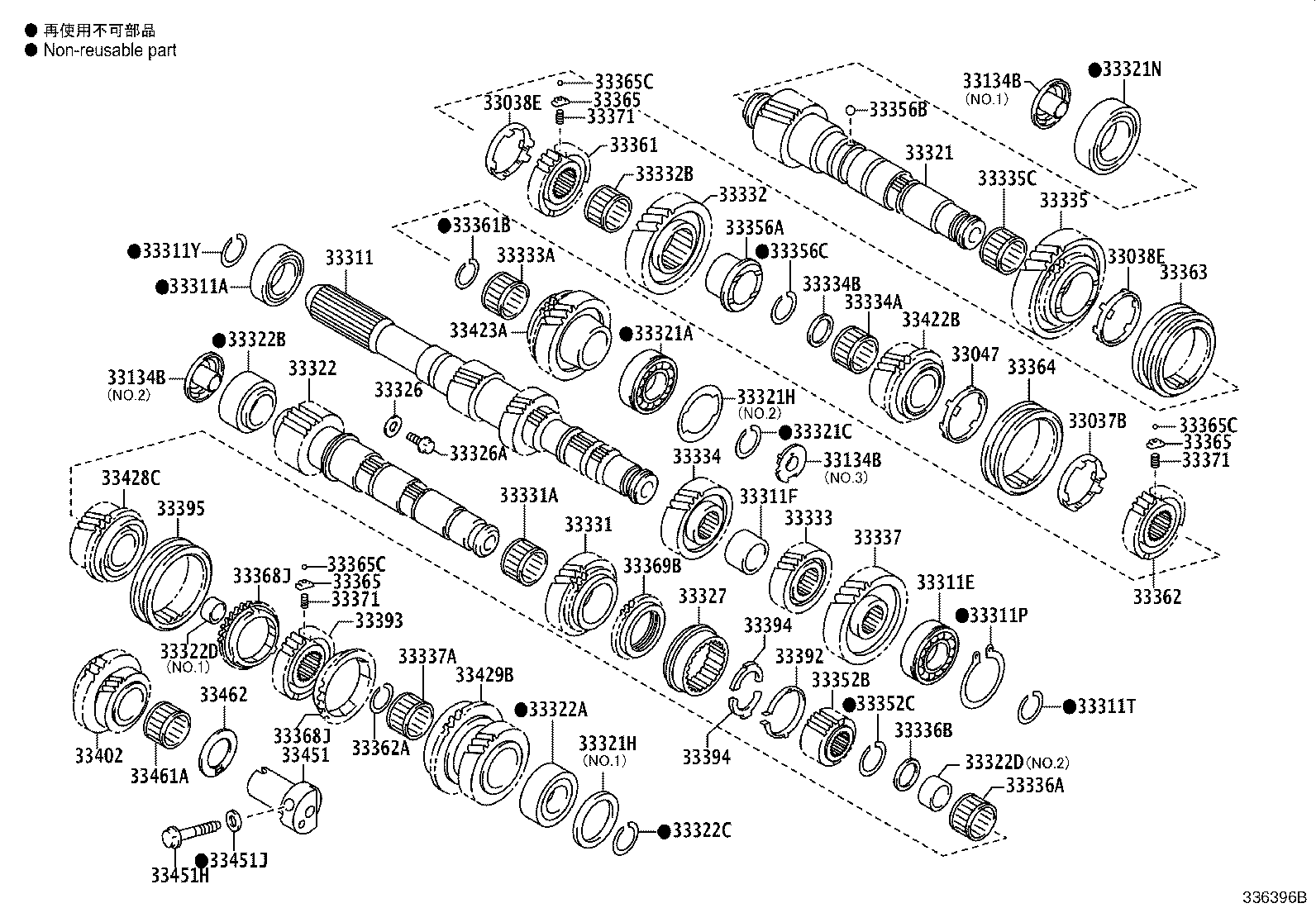 33333-52040 GEAR, 3RD product image