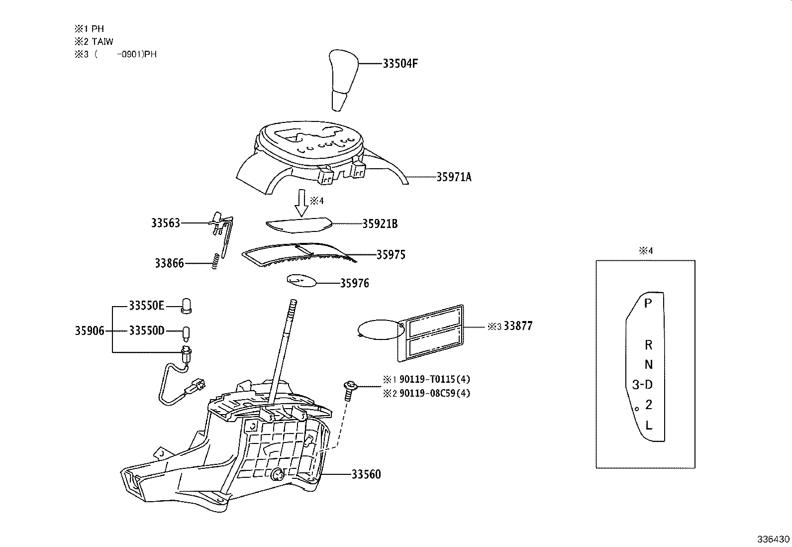 33524-0D070 BRACKET, CONTROL LEVER HOUSING SUPPORT (FOR FLOOR SHIFT) product image
