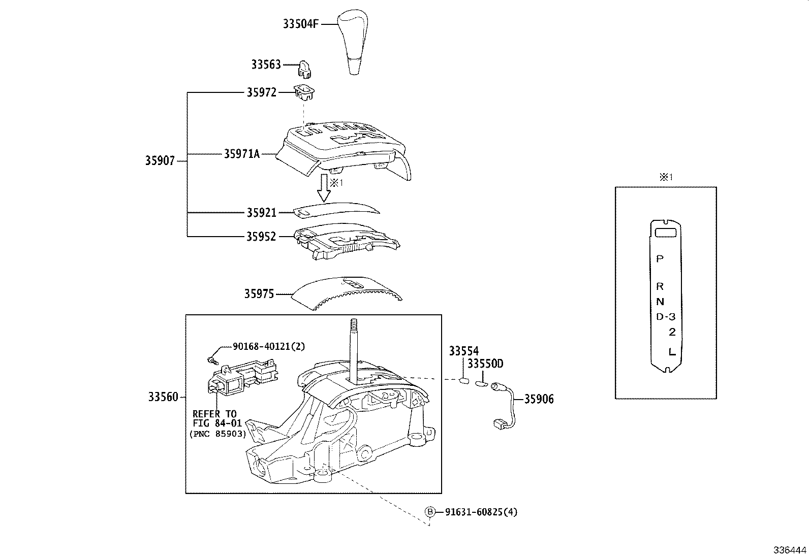 33534-02010 CRANK, SELECTING BELL, NO.2 product image