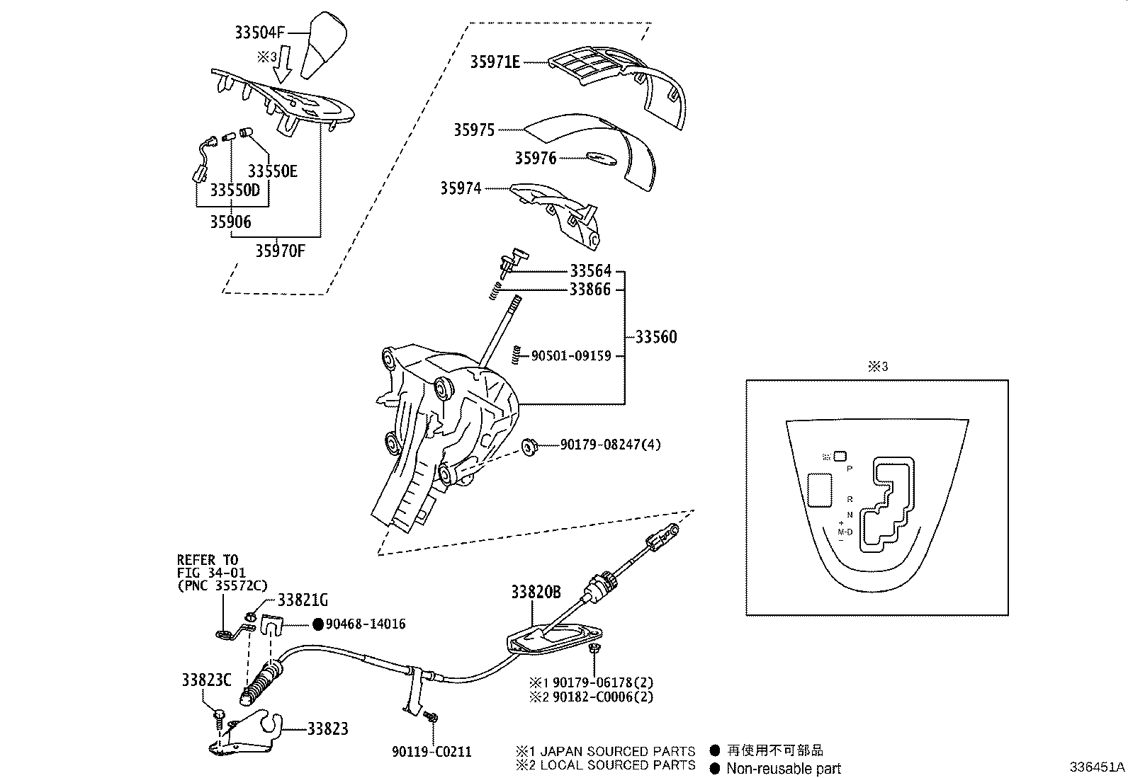 33823-0F010 BRACKET, TRANSMISSION CONTROL CABLE, NO.1 product image