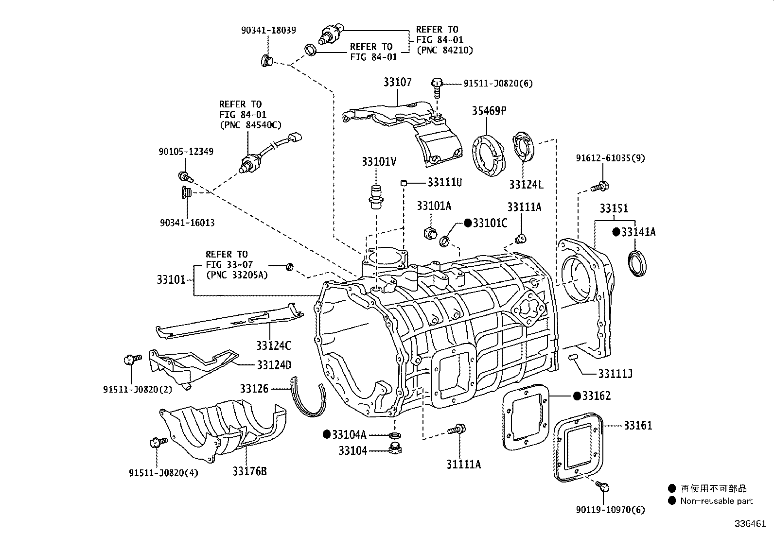 33017-36090 RETAINER, OUTPUT SHAFT REAR BEARING(MTM) product image