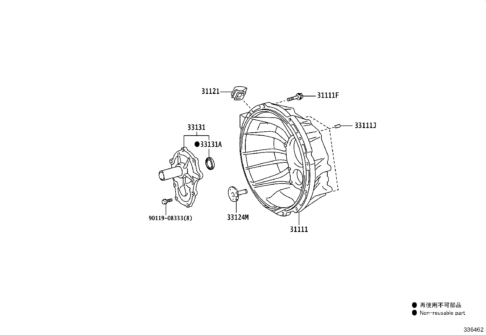 33017-36090 RETAINER, OUTPUT SHAFT REAR BEARING(MTM) product image