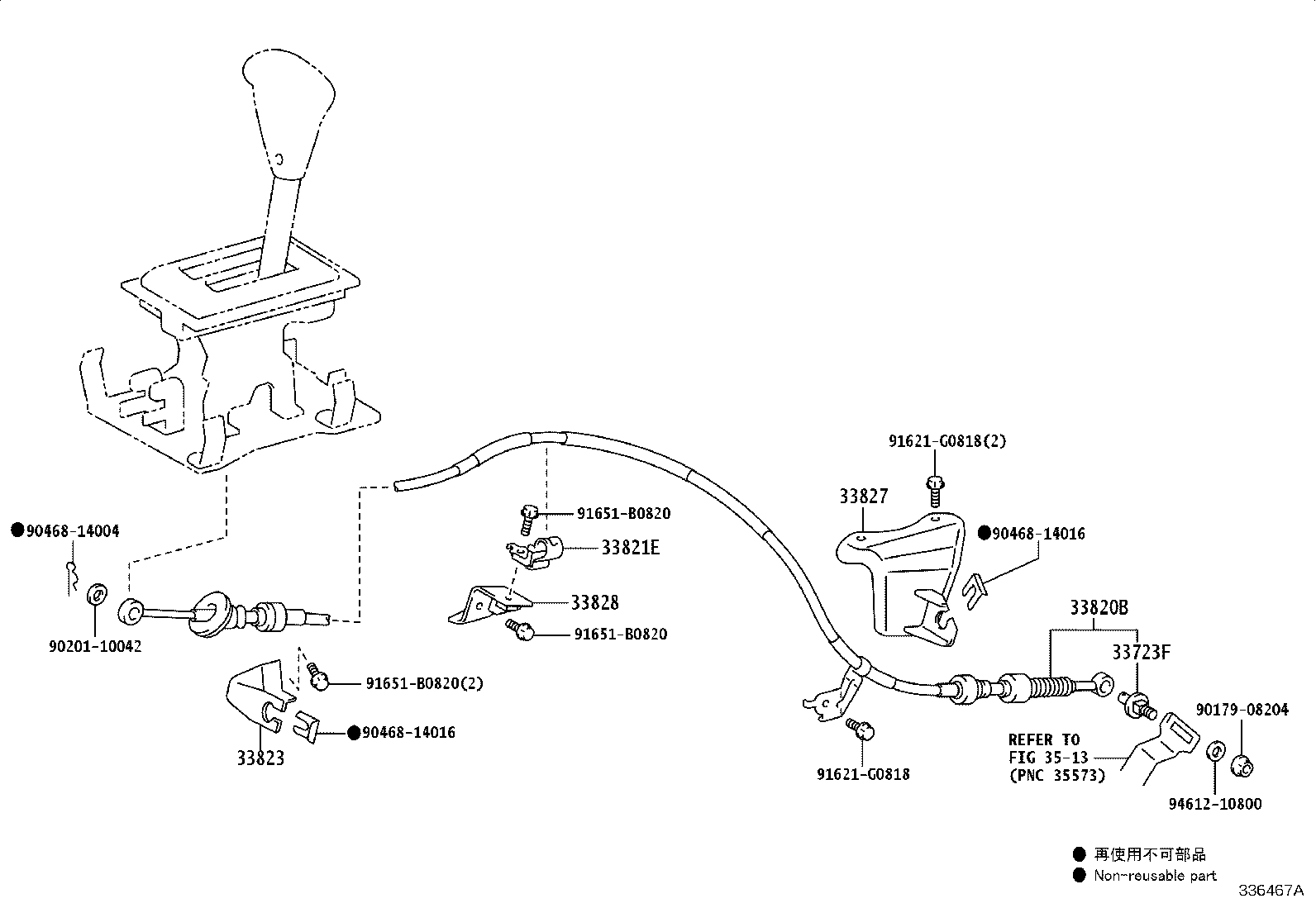 33502-36170 PLATE SUB-ASSY, SHIFT LEVER product image