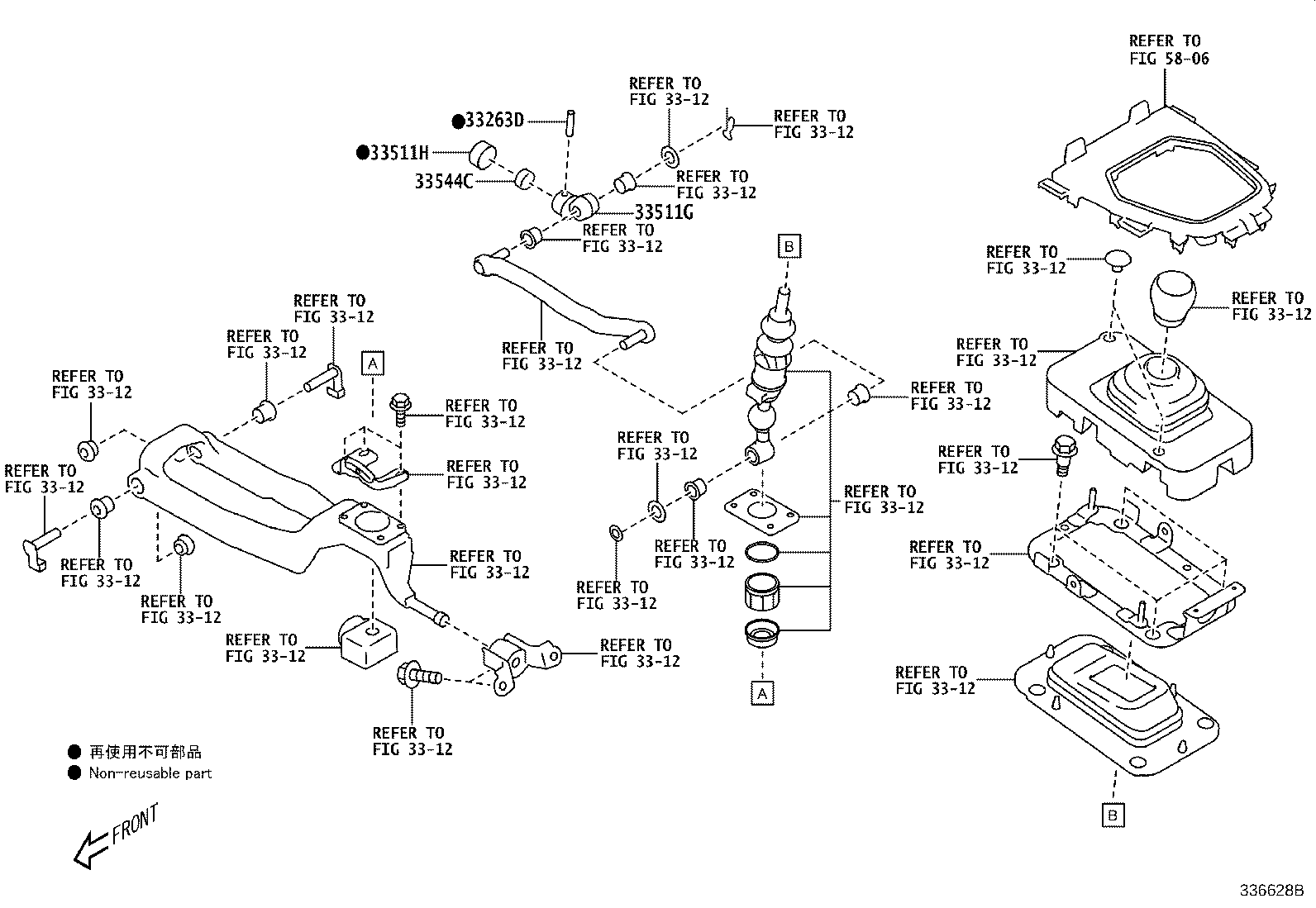 33227-18010 BUSH, SHIFT FORK GUIDE product image