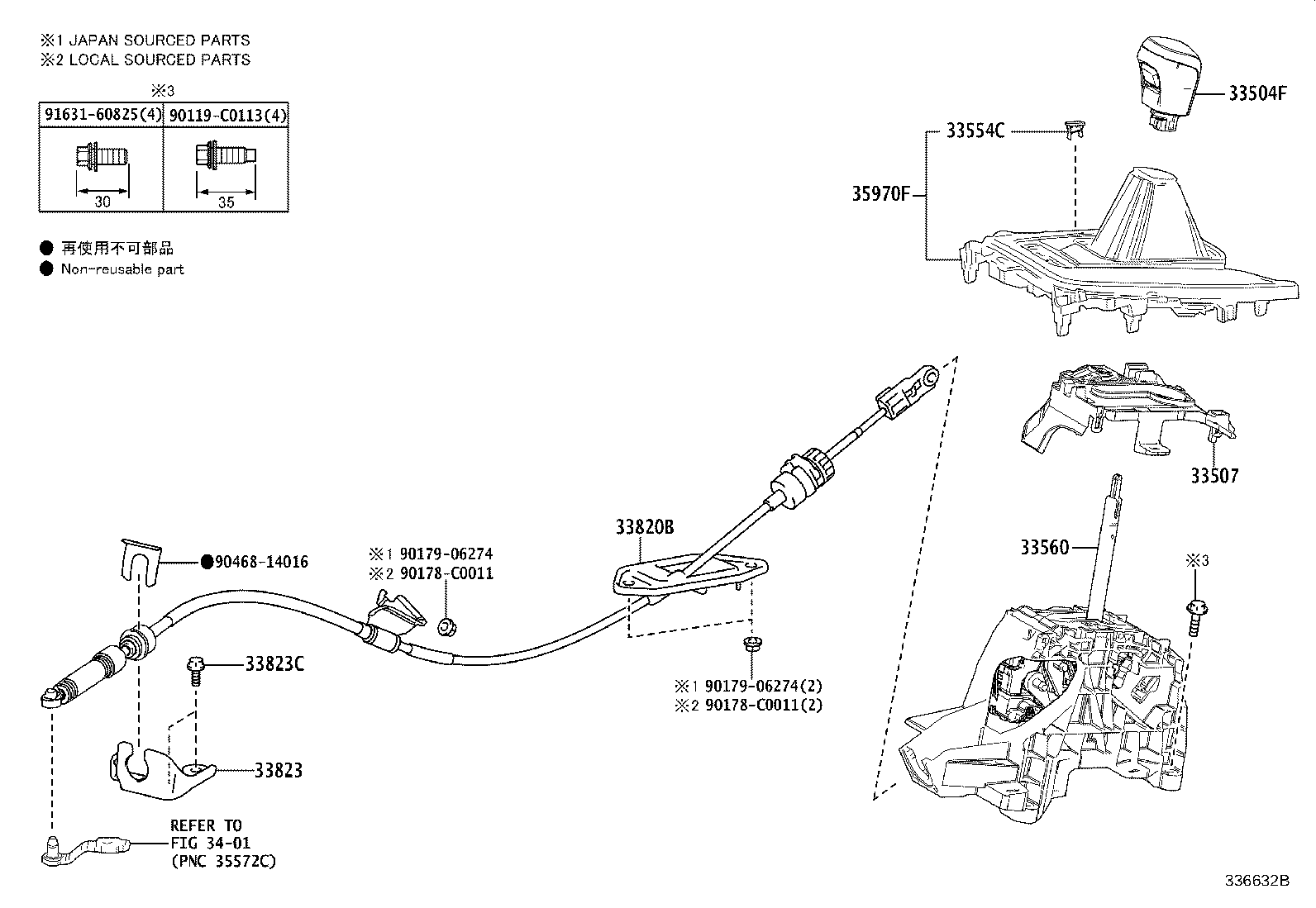33823-F4050 BRACKET, TRANSMISSION CONTROL CABLE, NO.1 product image