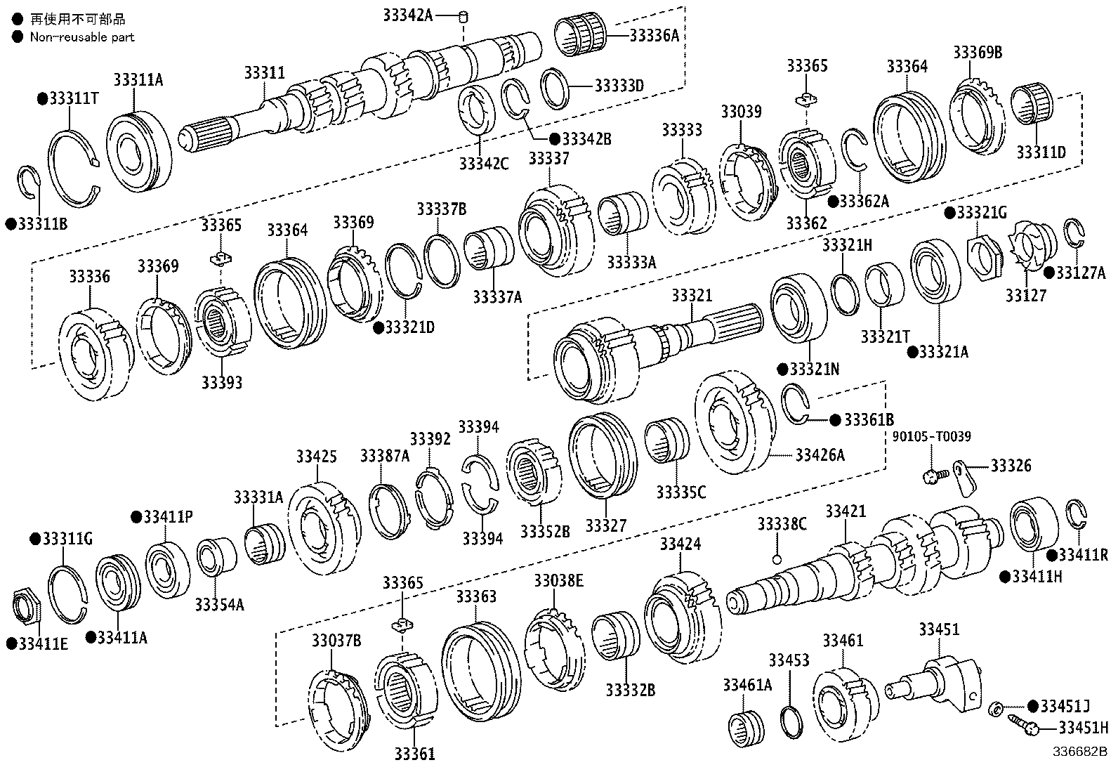 33034-0K160 GEAR, 3RD product image
