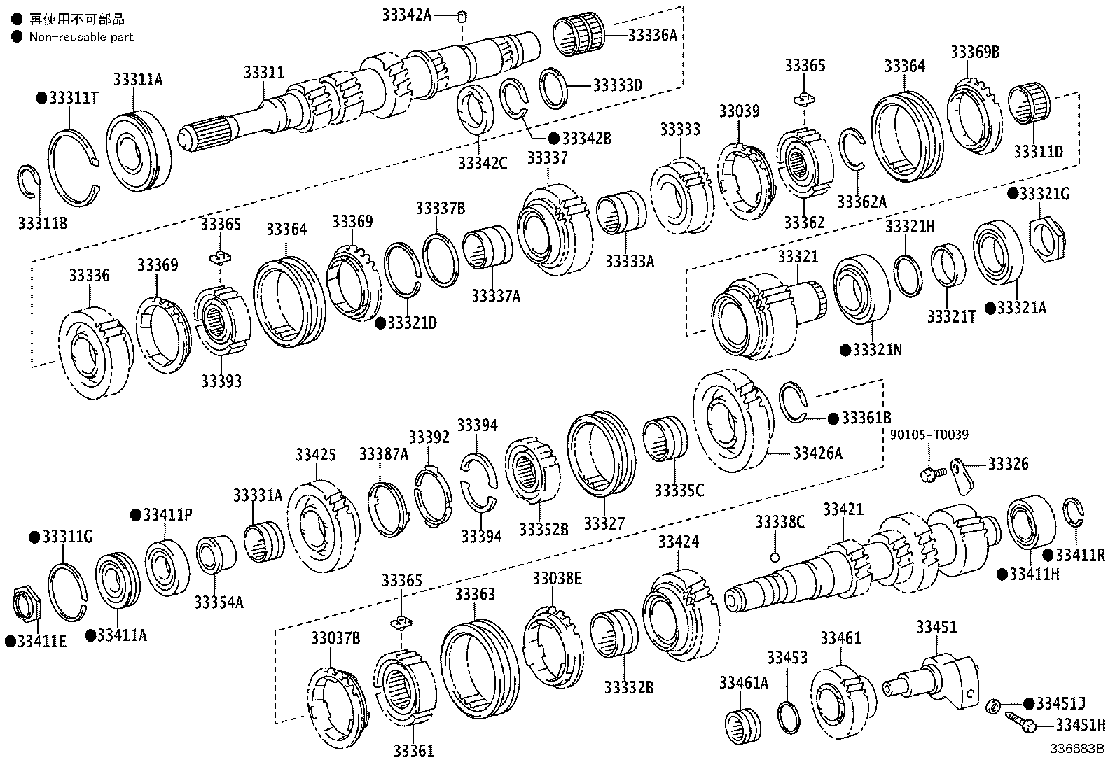 33034-0K160 GEAR, 3RD product image