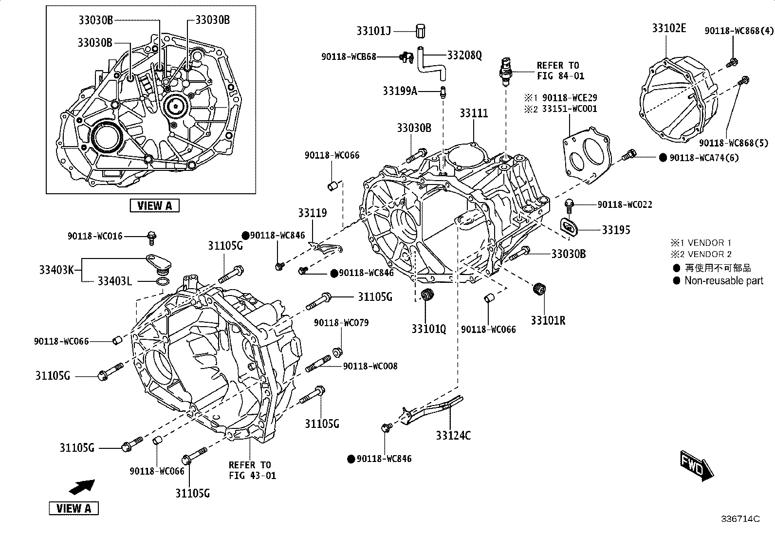 33111-WC016 CASE, MANUAL TRANSMISSION product image