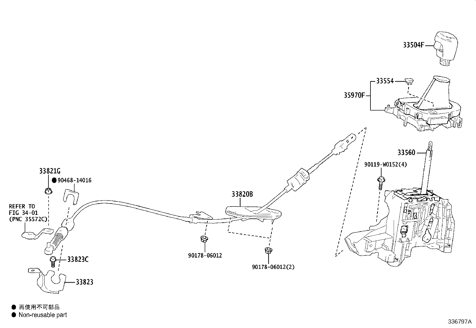 33504-K0010-C0 KNOB SUB-ASSY, SHIFT LEVER product image