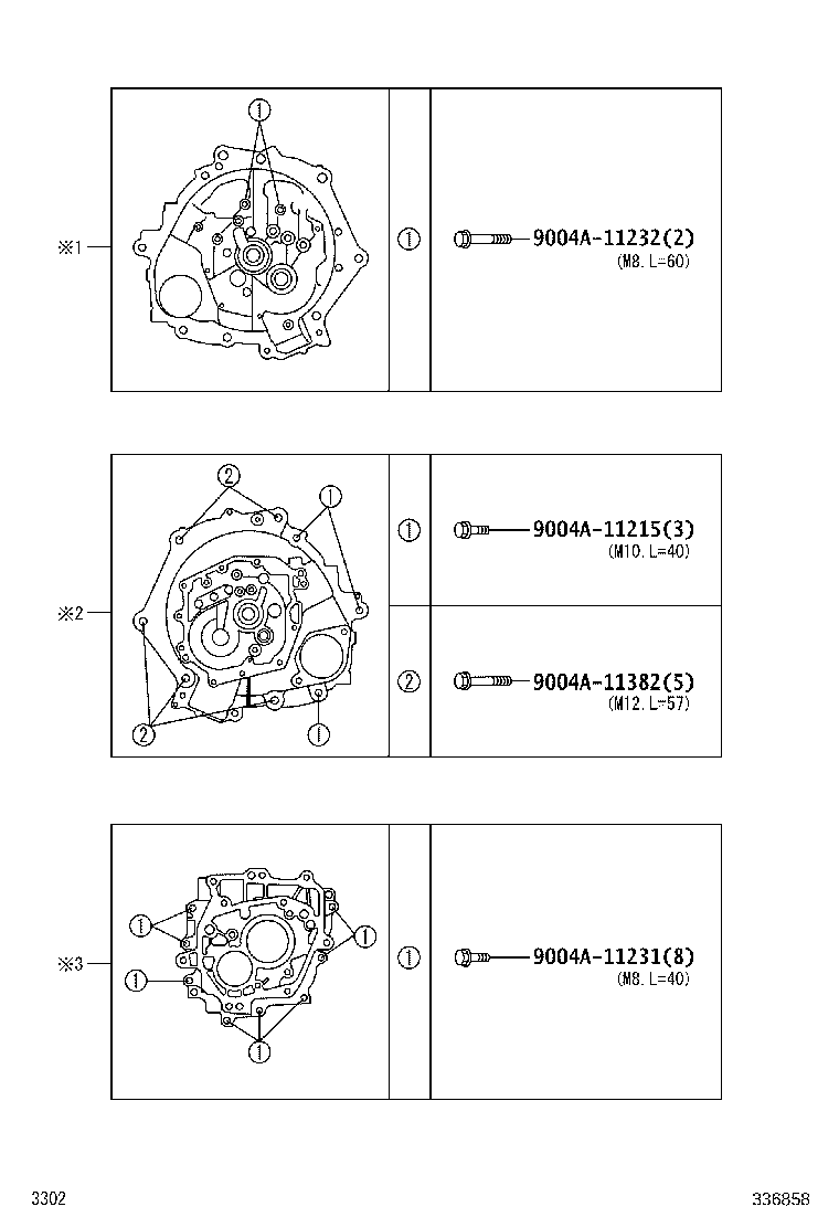 31128-BZ070 COVER, CLUTCH HOUSING UNDER product image