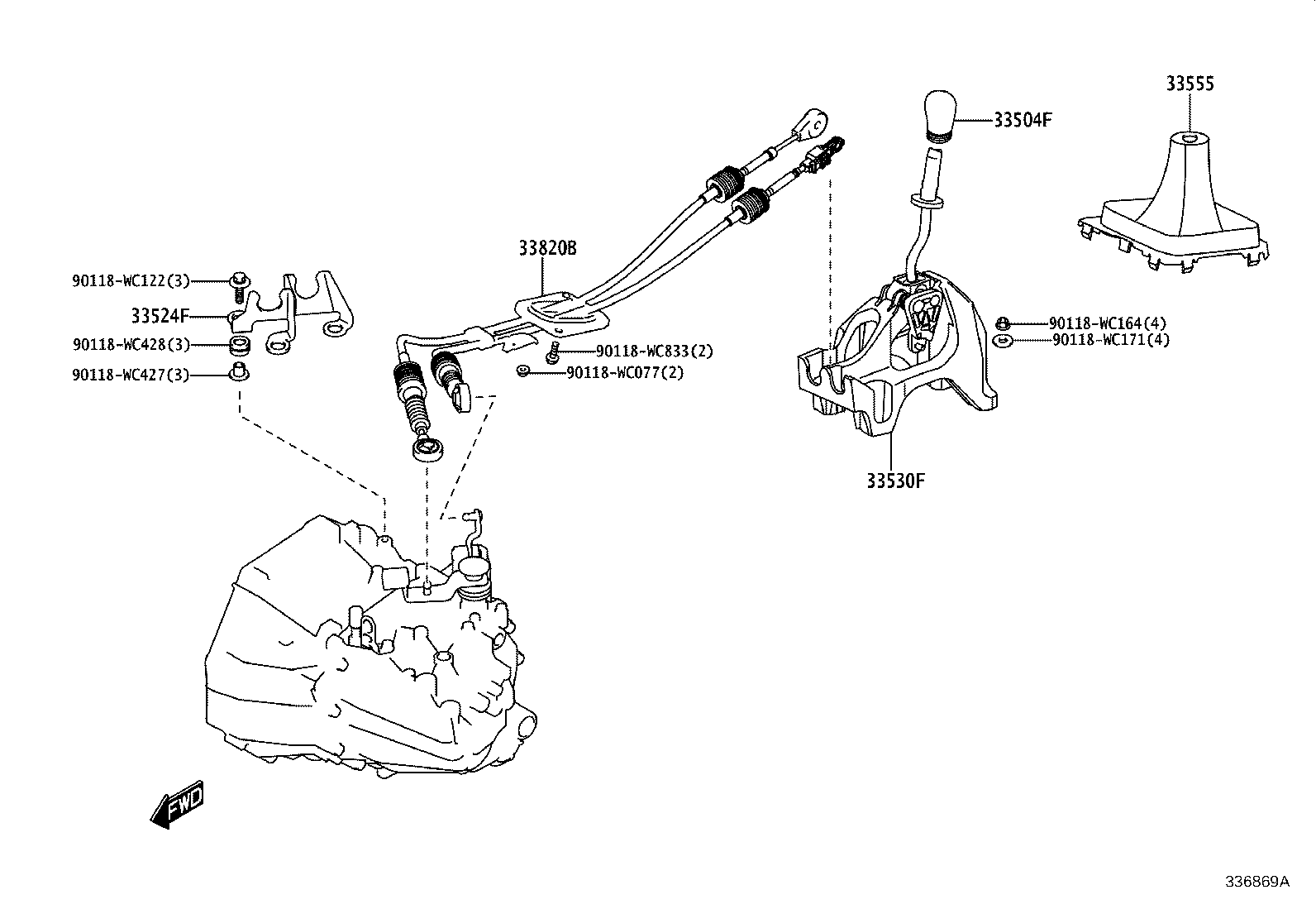 33504-WC015 KNOB SUB-ASSY, SHIFT LEVER product image